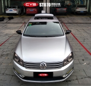 成都車身改色大眾邁騰綢緞冰銀改色貼膜