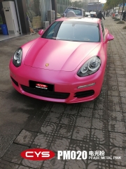 成都車身改色帕拉梅拉電光粉改色貼膜