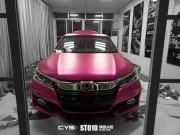 本田雅閣綢緞冰粉成都汽車改色