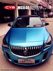 別克君威亞光電鍍天藍成都車身改色