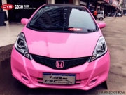 本田飛度亮淡粉成都車身改色