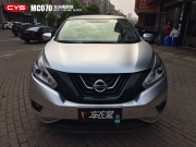 日產(chǎn)樓蘭亞光電鍍銀成都車身改色