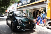 鈴木雨燕改裝之拆儀表臺全車安博士隔音降噪_重慶渝大昌