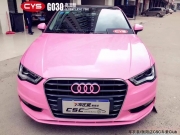 成都車衣裳奧迪A3亮淡粉車身改色貼膜