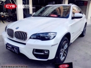 成都車衣裳寶馬X6極光白車身改色貼膜