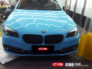 寶馬525Li亮淺藍(lán)成都車身改色貼膜