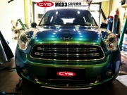 MINI幻彩早春綠成都車身改色貼膜