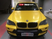 寶馬X5電光金屬黃成都車身改色貼膜