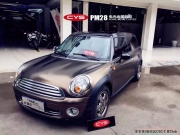 MINI電光金屬咖啡成都汽車改色