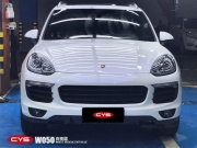 保時(shí)捷卡宴白變藍(lán)成都汽車(chē)改色貼膜