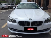 寶馬523Li貝殼白成都汽車改色貼膜