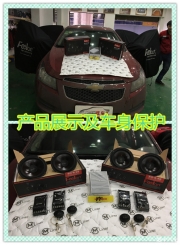 【貴州炫車匯】雪佛蘭科魯茲音響攜手芬朗THE ONE處理器