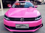 成都大眾速騰亮粉改色膜車身貼膜