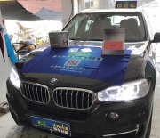 你來看看就明白了：寶馬X5汽車音響改裝8音度H680！湖南無...