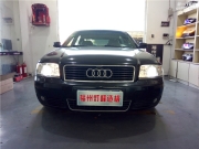 福州燈峰造極老款奧迪A6改燈，燈光升級海拉雙光透鏡氙氣燈