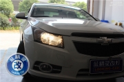 漢陽改燈新科魯茲車燈改裝時(shí)升級(jí)雙光透鏡改LED專用日行燈