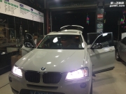 增城汽車音響改裝 廣州魔術(shù)師寶馬X3音響改裝德國零點(diǎn)GZPC ...