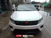 成都車衣裳大眾CC幻彩曙光白車身改色貼膜