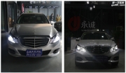 石家莊改燈奔馳E原廠LED智能大燈