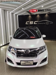 成都車衣裳田艾力紳幻彩曙光白車身改色貼膜
