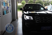 漢陽改燈福特探險者車燈改裝升級歐司朗氙氣燈外加惡魔眼