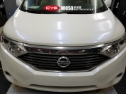成都日產(chǎn)貴士白變藍(lán)車身改色貼膜