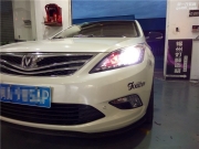 福州燈峰造極，長安逸動(dòng)車燈改裝升級(jí)