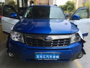 斯巴魯森林人音響改裝，百樂匯汽車音響改裝店