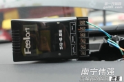 南寧豐田凱專業(yè)音響隔音汽車改裝南寧偉強汽車改裝