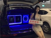 匠心工藝打造成都蘭德酷路澤全車隔音施工音響改裝歷程！
