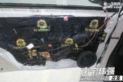 南寧豐田雷凌專業(yè)音響隔音汽車改裝南寧偉強汽車改裝