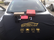 【現(xiàn)代朗動(dòng)】汽車音響改裝魅力爆棚！