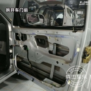 尋回原聲 大眾捷達(dá)汽車音響改裝摩雷瑪魅聲二分頻套裝—...