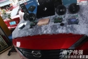 南宁马自达CX-5隔音改装音响改装  CX-5汽车改装全车隔音