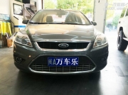 蘭溪汽車大燈改裝 金華萬車樂福克斯改裝海拉五