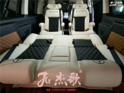 西安商務車改裝---奔馳威霆內(nèi)飾又換新啦！