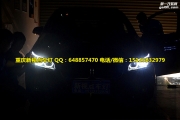 重庆宝马2系车灯改装全LED大灯总成