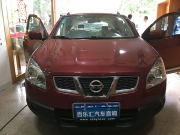 日產(chǎn)逍客汽車音響改裝,二次升級喜力仕音響,深圳百樂匯