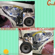 重庆永川最专业汽车车载音响改装 永川车乐汇改装马自达CX-5