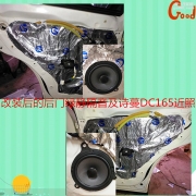 重慶永川最專業(yè)汽車車載音響改裝 永川車樂匯改裝馬自達(dá)CX-5