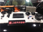 西安上尚專業(yè)汽車音響改裝大眾邁騰升級赫茲音響