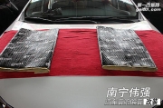南寧豐田雷凌專業(yè)音響隔音汽車改裝南寧偉強汽車改裝
