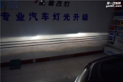 太原奧迪Q7車燈改裝GTR透鏡 歐司朗CBI燈泡 歐司朗安定