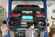 X5升級(jí)方口排氣 +丁字褲方向盤