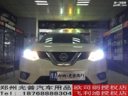 鄭州光普改燈新奇駿改裝海拉五Q5雙光透鏡氙氣大燈LED燈大...