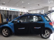 佛山藍(lán)頓汽車貼膜