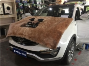 拆掉原改裝的BOSE拆車(chē)件【起亞智跑】改裝惠威音響