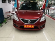 【佛山汽車(chē)音響酷車(chē)旋律】騏達(dá)尾箱大白 鯊隔音降低路噪...