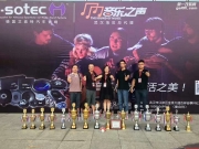 武漢汽車音響改裝哪家專業(yè)？|武漢音樂之聲之斯巴魯森林...