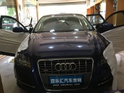 奧迪A3汽車音響改裝 深圳百樂匯 為你打開好聲音的大門